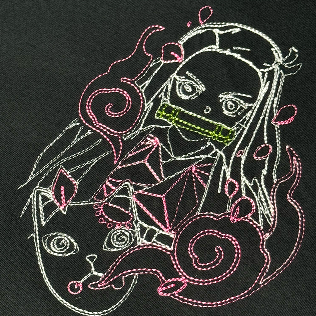 Nezuko silhouette
